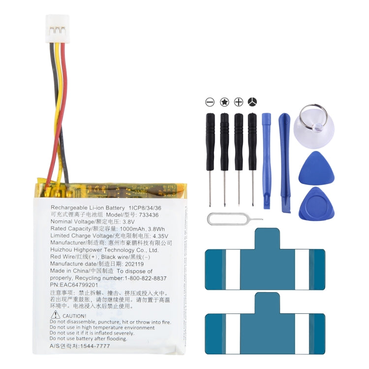 Batteria per altoparlante auricolare Bluetooth 1000mAh 733436 per LG, For LG Batteria per altoparlante auricolare Bluetooth 1000mAh 733436 per LG, For LG